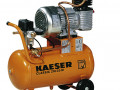 Kaeser CLASSIC 210/25 W